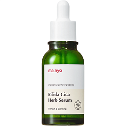 Успокаивающая сыворотка для лица BIFIDA CICA HERB SERUM